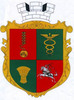 Любарська районна державна адміністрація логотип