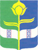 Малинська районна державна адміністрація