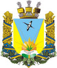 Народицька районна державна адміністрація логотип