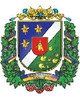 Олевська районна державна адміністрація логотип