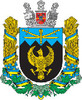 Попільнянська районна державна адміністрація логотип