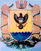 Чуднівська районна державна адміністрація логотип