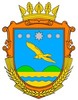 Великобілозерська районна державна адміністрація логотип