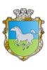 Гуляйпільська районна державна адміністрація логотип