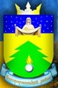 Богородчанська районна державна адміністрація логотип