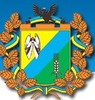 Городенківська районна державна адміністрація логотип