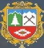 Косівська районна державна адміністрація логотип