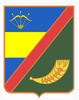 Білоцерківська районна державна адміністрація логотип