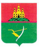 Васильківська районна державна адміністрація логотип