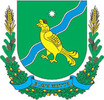 Іванківська районна державна адміністрація логотип