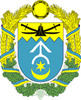 Кагарлицька районна державна адміністрація логотип
