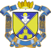 Сквирська районна державна адміністрація логотип