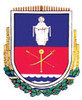 Ставищенська районна державна адміністрація логотип