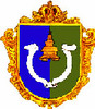 Фастівська районна державна адміністрація логотип