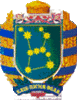 Гайворонська районна державна адміністрація логотип