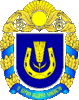 Долинська районна державна адміністрація логотип