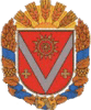 Кіровоградська районна державна адміністраціям логотип