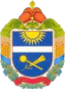 Петрівська районна державна адміністрація логотип