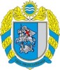 Світловодська районна державна адміністрація логотип