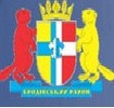 Бродівська районна державна адміністрація логотип