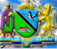 Буськаї районна державнаадміністрація логотип