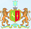 Старосамбірська районна державна адміністрація логотип