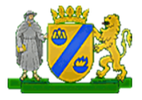 Стрийська районна державна адміністрація логотип