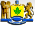 Яворівська районна державна адміністрація логотип