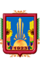 Березнегуватська районна державна адміністрація логотип