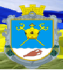 Веселинська районна державна адміністрація логотип