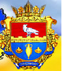 Очаківська районна державна адміністрація логотип