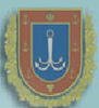 Ананьївська районна державна адміністрація логотип