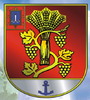 Білгород-Дністровська районна державна адміністрація логотип
