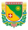Кодимська районна державна адміністрація логотип