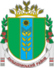Любашівська районна державна адміністрація логотип