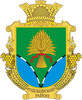 Роздільнянська районна державна адміністрація логотип