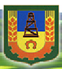 Карлівська  районна державна адміністрація логотип