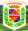 Полтавська районна державна адміністрація логотип