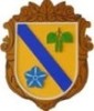 Березнівська районна державна адміністрація логотип