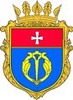 Демидівська районна державна адміністрація логотип