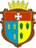Дубенська районна державна адміністрація логотип
