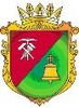 Здолбунівська районна державна адміністрація логотип