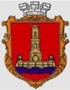 Корецька районна державна адміністрація логотип