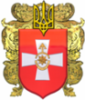 Острозька районна державна адміністрація логотип