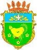 Рокитнівська районна державна адміністрація логотип