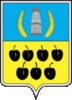 Недригайлівська районна державна адміністрація логотип
