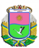 Тростянецька районна державна адміністрація логотип