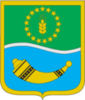 Шосткинська районна державна адміністрація логотип