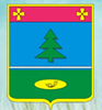 Ямпільська районна державна адміністрація логотип