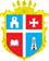 Кременецька районна державна адміністрація логотип